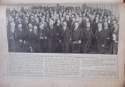 Журнал " Нива" № 32 1915 г