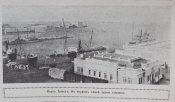 Журнал " Нива" № 32 1915 г