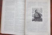 Журнал " Нива" № 24 1914 г