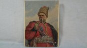 Открытка 1952 г. Тарас Бульба