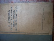 DSCN3749.jpg