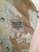 Чехол бронежилет Osprey MK3 DDPM ддпм-  Размер- 190/108