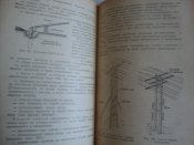 DSC07680.JPG