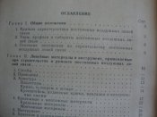 DSC07681.JPG
