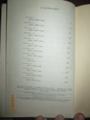 В И Ленин- краткая биография -1955г