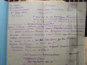 100_2892.jpg