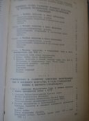 P80820-163504.jpg