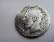 рублик 001.jpg