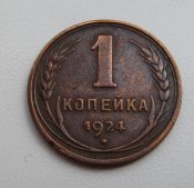рублик 002.jpg