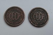 рублик 008.jpg