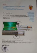 DSC03991.jpg