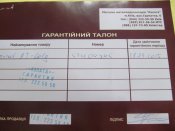 IMG_8678.JPG