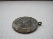 Медаль "За довголітню службу 10 р." 1918-1928