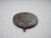 Медаль "За довголітню службу 10 р." 1918-1928