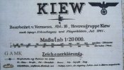 карта штамп.jpg