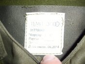 107_8509.JPG