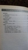 IMG_20180822_212335.jpg
