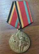 30 лет Победы