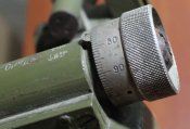 Артиллерийская панорама ПГ-1