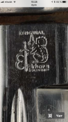 D4554405-D65B-4171-9975-BDAE6E196C9F.png