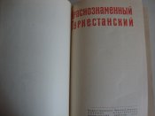 DSC07746.JPG
