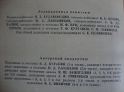DSC07747.JPG