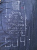 Лётный полукомбинезон ВВС СССР.