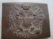 Бляха А-В. армии. (2)