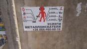 IMG_20180809_133217.jpg