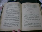 DSC07217.JPG