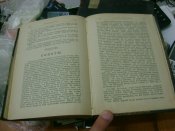 DSC07218.JPG