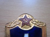 Знак класность