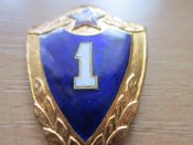 Знак класность