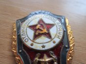 Знак Отличник Советской армии№2
