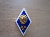 Ромб технический