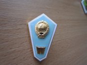 Поплавок гуманитарный