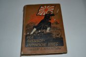 Книга "Русско-японская война"(Der...
