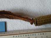 Темляк Германия