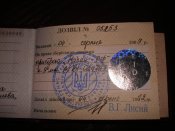 DSC07376.jpg