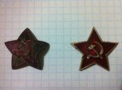 Звезды 003.jpg