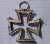 рамки (окантовка) на Железный крест 2 класса.произв. Steinhauer & Luck, Lüdenscheid / 4