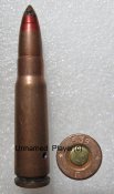 7.62Х39 БЗ