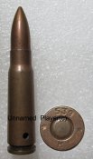 7.62Х39 Т