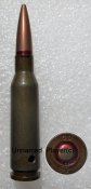 ММГ патрона 5.45Х39ПС