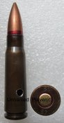 ММГ патрона 7.62Х39ПС