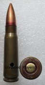 ММГ патрона 7.62Х39ПС