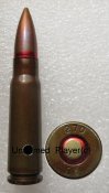 ММГ патрона 7.62Х39ПС