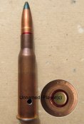 ММГ патрона 7.62Х54R Т