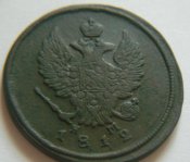 1812.jpg