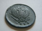 1815.jpg
